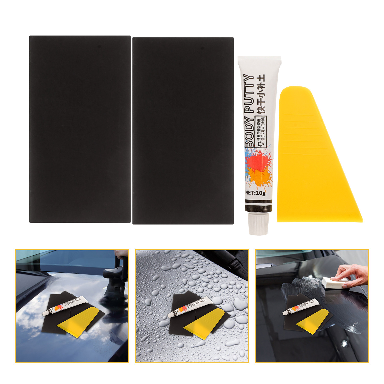 Auto Body Filler - 1Set Car Scratch Repair Kit with