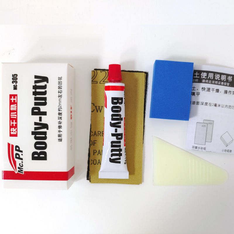 Car Painting Pen Car Body Putt - Auto Body Filler 评论和价格