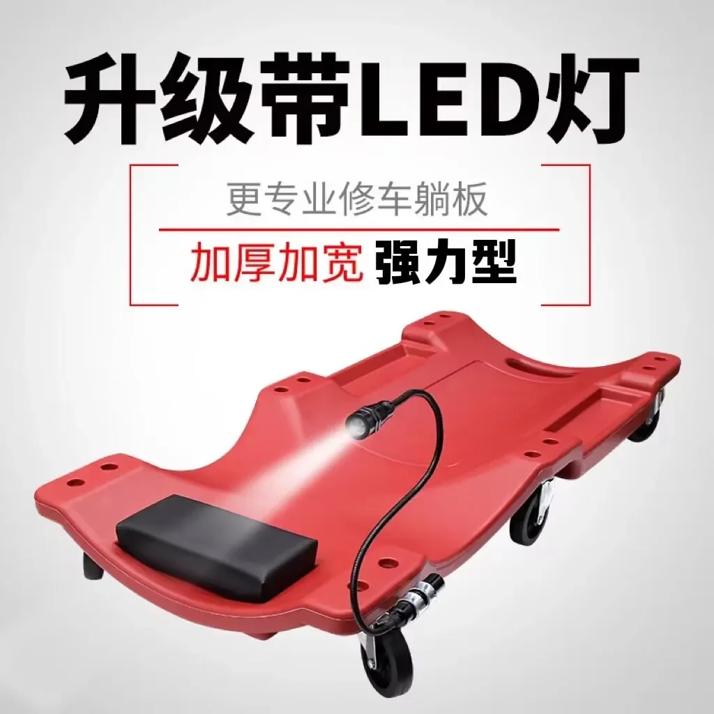 36 inch Car Repair Lying Board - Garage Creeper Roller 评论和价格