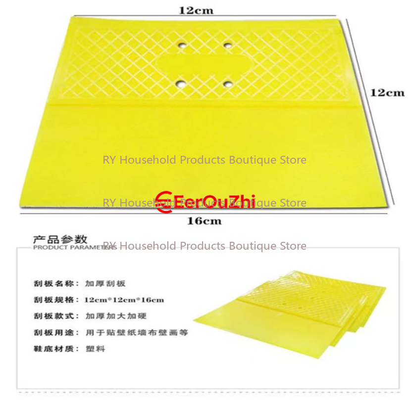 Plastic Car Putty Spreaders Au - Auto Body Filler 评论和价格