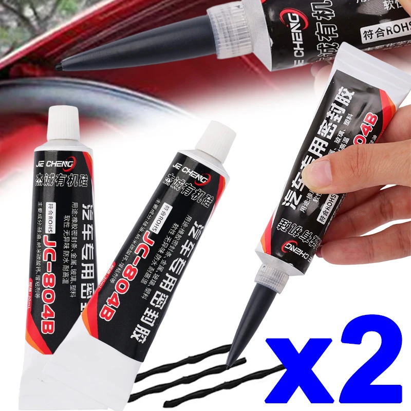 1/2PCS Waterproof Car Windshie - Auto Body Filler 评论和价格