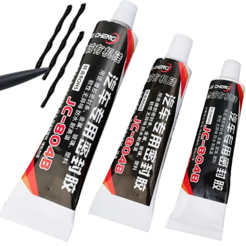 1/2PCS Waterproof Car Windshie - Auto Body Filler 评论和价格