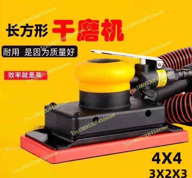 Rectangular Pneumatic Dry Sand - Auto Body Filler 评论和价格