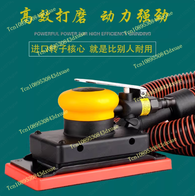 Rectangular Pneumatic Dry Sand - Auto Body Filler 评论和价格