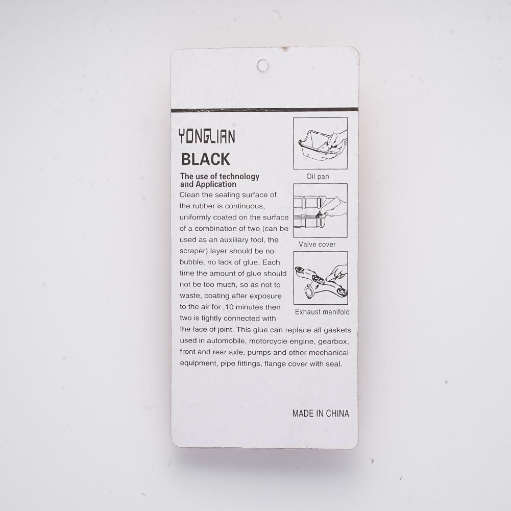 85g Automotive hardening seala - Auto Body Filler 评论和价格