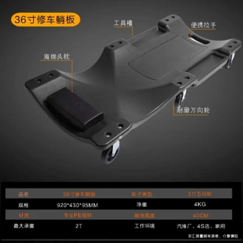 36 inch Car Repair Lying Board - Garage Creeper Roller 评论和价格